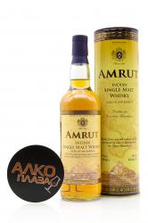 Amrut Single Malt 0.7 л в тубе