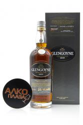 Glengoyne 25 years 0.7l Виски Гленгойн 25 лет 0,7л в п/у Glengoyne 25 years 0.7l Виски Гленгойн 25 лет 0,7л в п/у