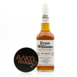 Виски Evan Williams Bottled-in-Bond. Кукуруза + другие зерновые, 50% / 0.75 л. Виски Эван Уильямс Ботлд-ин-Бонд.