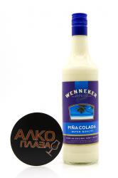 Wenneker Pino Colada - ликер Веннекер Пино Колада 0.7 л