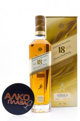 Johnnie Walker 18 years виски Джонни Уолкер 18 лет Johnnie Walker 18 years виски Джонни Уолкер 18 лет