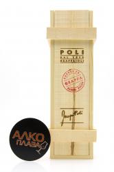 Poli Sherry Px 0.5 л деревянная коробка