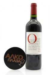 Othello 0.75l американское вино Отелло 0.75 л. Othello 0.75l американское вино Отелло 0.75 л.