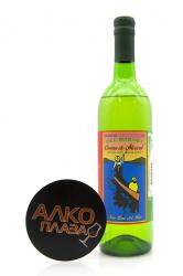 мескаль Del Maguey Crema De Mezcal 0.7 л