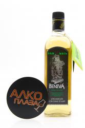 Mezcal Beneva Joven - мескаль Бенева Ховен с гусеницей 0.7 л