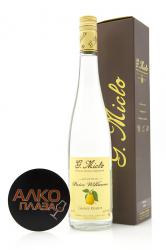 G.Miclo Eau-De-Vie Grande Reserve Poire Williams Gift Box - ликер О-Де-Ви де Пуаре Вилльямс Гранд Резерв грушевый 0.7 л в п/у