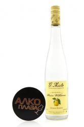 О-Де-Ви G.Miclo Eau-De-Vie Grande Reserve Poire Williams 0.7 л 