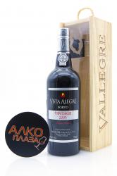 Porto Vista Alegre Vintage 2005 0.75l in Wooden Box Портвейн Виста Алегре Винтаж 2005 0.75л. в дер./уп. Porto Vista Alegre Vintage 2005 0.75l in Wooden Box Портвейн Виста Алегре Винтаж 2005 0.75л. в дер./уп.