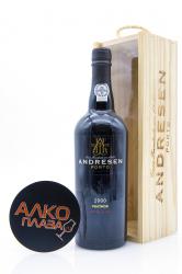 Andresen Vintage 2000 0.75l Wooden Box портвейн Андресен Винтейдж 2000