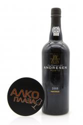 Andresen Vintage 2000 0.75l Wooden Box портвейн Андресен Винтейдж 2000
