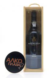 Andresen Vintage 2000 0.75l Wooden Box портвейн Андресен Винтейдж 2000