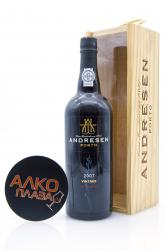 Porto Andresen Vintage 2007 Wooden Box - портвейн Андресен Винтаж 2007 0.7 л в д/у