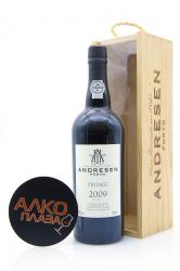 Andresen Vintage 2009 Wooden Box - портвейн Андресен Винтаж 2009 год 0.75 л в д/у