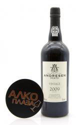 Andresen Vintage 2009 0.75l Wooden Box портвейн Андресен Винтаж 2009