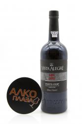 Vista Alegre LBV 2013 0.75l Gift Box портвейн Виста Алегре ЛБВ 2013