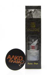 Vista Alegre LBV 2013 0.75l Gift Box портвейн Виста Алегре ЛБВ 2013