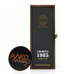 Kopke Colheita 1985 0.75l Wooden Box портвейн Копке Колейта 1985