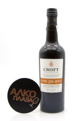 портвейн Porto Croft Tawny 20 Years Old 0.75 л