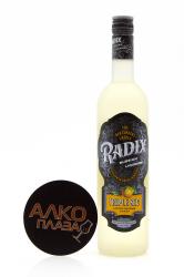 Radix Triple Sec - ликер Радикс Трипл Сек Апельсиновый 0.7 л