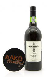 Warres Vintage 1985 - портвейн Уоррс Винтаж 1985 0.75 л