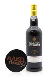 Warre`s Warrior Finest Reserve Port - портвейн Уорс Уориер Файнест Резерв 0.75 л