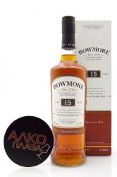 Bowmore 15 years виски Бомо 15 лет Bowmore 15 years виски Бомо 15 лет