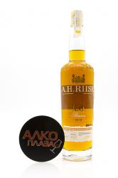 A.H. Riise XO Reserve Single Barrel Ром gift box 0.7l А. Х. Риисе ХО Резерв Сингл Барел