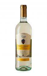 Rasa Pinot Grigio Veneto Итальянское вино Раса Пино Гриджо Венето Rasa Pinot Grigio Veneto Итальянское вино Раса Пино Гриджо Венето
