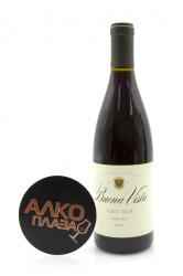 Buena Vista Pinot Noir Carneros - американское вино Буэна Виста Пино Нуар Карнерос 0.75 л