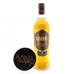 Grants Family Reserve with 2 glass - виски Грантс Фамили Резер c 2-мя стаканами 0.75 л