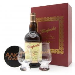 Glenfarclas 15 years old with 2 glass - виски Гленфарклас 15 лет с 2-мя бокалами 0.7 л