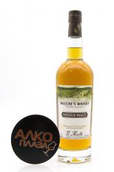 Welche`s Distillery G.Miclo Single Malt - виски Велшес Дистиллери Ж.Микло Сингл Молт 0.7 л