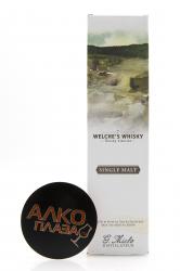 Welche`s Distillery G.Miclo Single Malt - виски Велшес Дистиллери Ж.Микло Сингл Молт 0.7 л