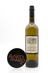 Alexandro Sanlucar Manzanilla - херес Алехандро Санлукар Мансанилья 0.75 л