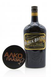 Black Bottle - виски Блэк Боттл 0.7 л