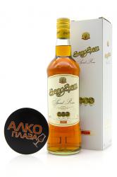 Rom Sang Som gift box 0.7l ром Санг Сом в подарочной упаковке