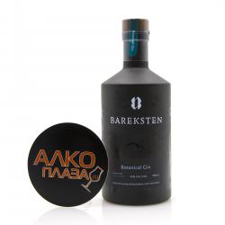 Gin Bareksten Botanical - джин Барекстен Ботаникал 0.7 л
