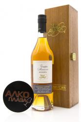 Grappa Amarone Riserva - граппа Амароне Ризерва в д/у 0.7 л