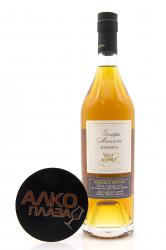 Grappa Amarone Riserva 0,7