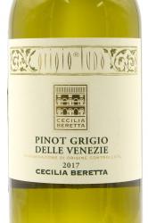 Cecilia Beretta Pinot Grigio Venezie Вино итальянское Пино Гриджио делле Венецие Cecilia Beretta 