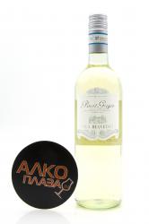 вино Villa Belvedere Pinot Grigio delle Venezie 0.75 л 