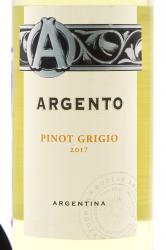 Argento Pinot Grigio - вино Аргенто Пино Гриджио 0.75 л
