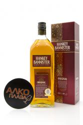 Hankey Bannister 3 years old gift box - виски Хэнки Бэннистер 3 года 1.0 л п/у