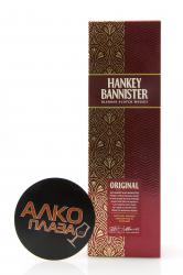 Hankey Bannister 3 years old gift box - виски Хэнки Бэннистер 3 года 1.0 л п/у