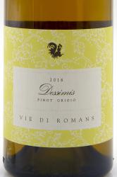 Vie di Romans Dessimis Pinot Grigio Isonzo DOC - вино Вие ди Романс Дессимис Пино Гриджо Исонзо ДОК 0.75 л белое сухое