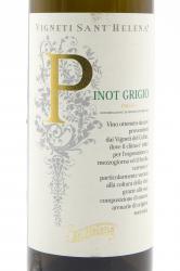 Sant`Helena Pinot Grigio Collio Vigneti - вино Сант Элена Пино Гриджо Коллио Виньети 0.75 л белое сухое