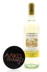 вино Villa Visco Pinot Grigio 0.75 л белое сухое 