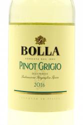Bolla Pinot Grigio 2011 Итальянское вино Болла Пино Гриджио 2011 