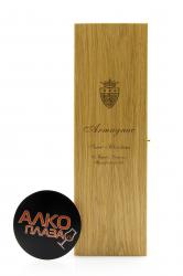 Armagnac Saint Christeau Millesime 1981 - арманьяк Сент Кристо Миллезимэ 1981 года 0.7 л в п/у