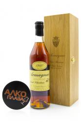 Armagnac Saint Christeau Millesime 1980 - арманьяк Сент Кристо Миллезимэ 1980 года 0.7 л в п/у
